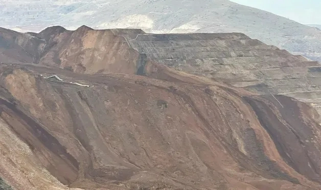 Çevre Bakanlığı'ndan Erzincan açıklaması 
