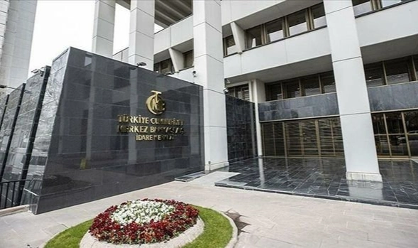 TCMB duyurdu: Yılın ilk enflasyon raporu 8 Şubat’ta açıklanıyor!