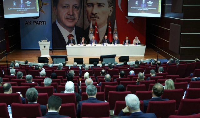 AK Parti MKYK toplantısında neler konuşuldu? 