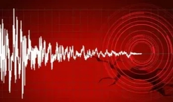 Elazığ'da 4 büyüklüğünde deprem